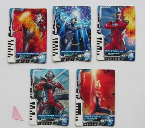 Ultraman cards nexus - ultraman,